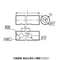未来工業 スタンダードヘッダー（５０ｍｍピッチ）　保温材（テープ付き） MGSH-7F-T 1セット(5本)（直送品）