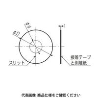 未来工業 化粧プレート GS-KP38 1セット(50枚)（直送品）