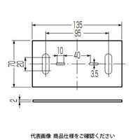 未来工業 傾き防止プレート　調整座金 GS4-111 1セット(20個)（直送品）