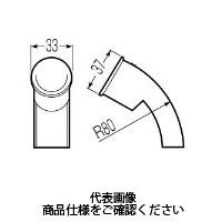 未来工業 取り出しガイド GS2-113 1セット(20個)（直送品）