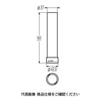 未来工業 コマガリスタンド用スリーブ SNB-13GPXC 1セット（20個）（直送品）