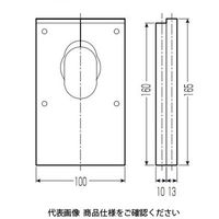 未来工業 壁貫通エルボボックス用保温材 GSSKF2 1セット(5個)（直送品）