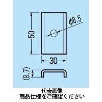 未来工業 ソーラーパネル用押え金具 HY-A 1セット(5個)（直送品）