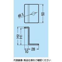 未来工業 ソーラーパネル用押え金具 HY-Z50 1セット(5個)（直送品）