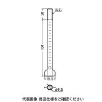未来工業 断熱材吹付用アダプター MSA-3R 1セット(50本)（直送品）