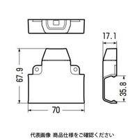 未来工業 光モール付属品チーズ EMT-4M 1セット(10個)（直送品）