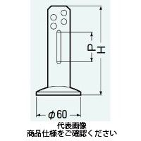 未来工業 サドル　標準タイプ GUA-12 1セット(10個)（直送品）