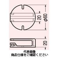 未来工業 ケーブルハンガー（丸型タイプ） SCH-SK 1セット（50個）（直送品）