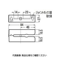 未来工業 H・L形鋼・吊りボルト用 SL-1 1セット（50個）（直送品）