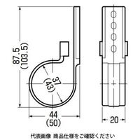 未来工業 冷媒管片サドル BWKTL-J 1セット(50個)（直送品）