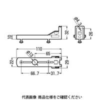 未来工業 感知器専用台座（ビス止めタイプ） K-B 1セット(20個)（直送品）