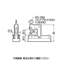 未来工業 H・L・C形鋼用 電気亜鉛めっき仕様(金属部) SG-1B 1セット(10個)（直送品）