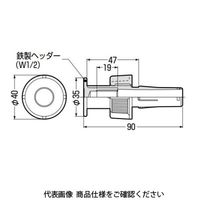 未来工業 カラー・ヘッダーインサート(デッキプレート用) ND-4W 1セット(20個)（直送品）
