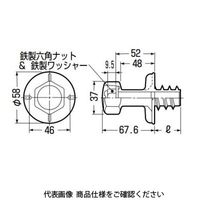 未来工業 ニューカラーインサート（断熱材用）　防露型（断熱材厚３０ｍｍ以上用） MSH-4BL 1セット(20個)（直送品）