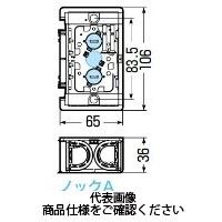 未来工業 台付スライドボックス SBH 1セット（100個）（直送品）