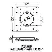 未来工業 耐熱プラ塗代カバー プラスチック製塗代カバー OFL-11PYH 1セット(50個)（直送品）