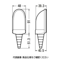 未来工業 引込みカバー（小型タイプ・ラバーブッシング付） WKS-22VM 1セット（5個）（直送品）