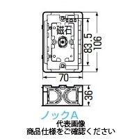 未来工業 小判スライドボックス（センター磁石付） SBG 1セット（100個）（直送品）