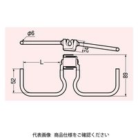 未来工業 ケーブルハンガー（ボルトクリップ付） ハンガータイプ（ダブル） SCH-T80LW-Y 1セット（10個）（直送品）