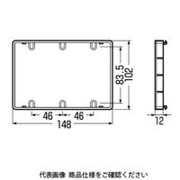 未来工業 スライドボックス用たし枠 SB-J23W 1セット(50個)（直送品）