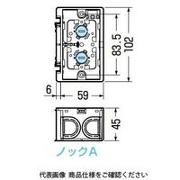 未来工業 深形スライドボックス SBY 1セット（20個）（直送品）
