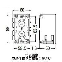 未来工業 深形パネルボックス（あと付はさみボックス） SBP-Y 1セット（20個）（直送品）