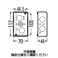未来工業 埋込スイッチボックス（鉄製セーリスボックス）　塗代無 OF-CSW-1N-O 1セット(20個)（直送品）