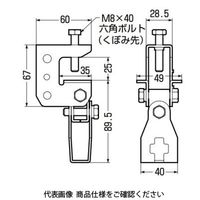 未来工業 H・L・C形鋼用 溶融めっき仕様 SGA-10-4D 1セット（5個）（直送品）