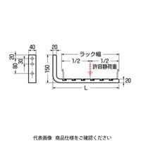 未来工業 ブラケット 電気亜鉛めっき仕様 SRM6-B10 1セット（5個）（直送品）