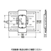 未来工業 自在塗代カバー OFL-15 1セット(10個)（直送品）