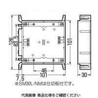 未来工業 真壁用スイッチボックス（浅形） SM30L-NM 1セット（5個）（直送品）