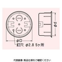 未来工業 パイセッター（ＶＵ管支持具） BKVU-100 1セット(10個)（直送品）