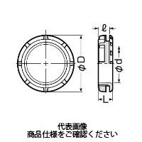 未来工業 通線ブッシング（ケーブル引き出し用保護ブッシング） ショート（キャップ付） PBZC-88SK 1セット（5個）（直送品）