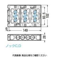 未来工業 浅形スライドボックス SBS-3W 1セット（5個）（直送品）