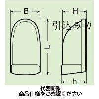 未来工業 引込みカバー(小型タイプ) WKS-28K 1セット(5個)（直送品）