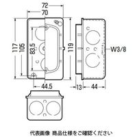 未来工業 セーリスボックス（３分スタット付鉄製１個用　スイッチボックス）　プラスチック製塗代カバー付 OF-CS1 1セット(10個)（直送品）