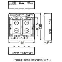 未来工業 浅形モール用スイッチボックス（Ｆタイプ） MSB-F2SW 1セット(5個)（直送品）