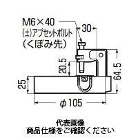 未来工業 H・L・C形鋼用 電気亜鉛めっき仕様（金属部） SG-3 1セット（5個）（直送品）