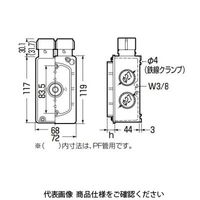 未来工業 埋込スイッチボックス（Ｇタイプ）（ハブ付セーリスボックス）塗代カバー付 CDO-M16SWGF 1セット(10個)（直送品）