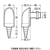 未来工業 引込みカバー（小型タイプ・ラバーブッシング付） パイプ付 WKS-P22VT 1セット（5個）（直送品）