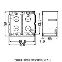 未来工業 極深形パネルボックス SBP-WYYM 1セット（5個）（直送品）