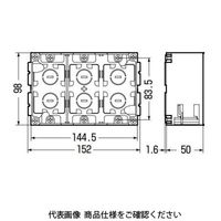 未来工業 深形パネルボックス（あと付はさみボックス） SBP-3WY 1セット（5個）（直送品）