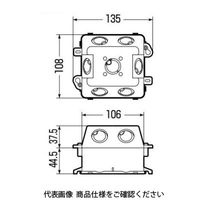 未来工業 ＣＢ斜めコンクリートボックス 4CB-44P 1セット(5個)（直送品）