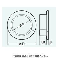未来工業 化粧カバー GUCK-80K 1セット(10個)（直送品）