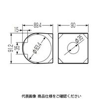 未来工業 給水栓カバー GUKK-80M 1セット(10個)（直送品）