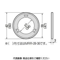 未来工業 リングレジューサー MRR-22-28M 1セット（100個）（直送品）