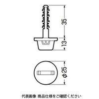 未来工業 バインドハンガー(差込みタイプ)(コンクリート・PC板用) SCH-OPBL 1セット(500袋:10袋×50個)（直送品）