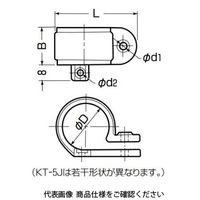 未来工業 VE片サドル KVE-22J 1セット（50個）（直送品）