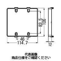 未来工業 小判スライドボックス用たし枠 SBG-JW 1セット(50個)（直送品）