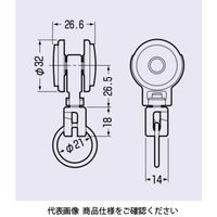 未来工業 ミニカッシャー（軽量・カーテン用） KCK-41 1セット（5個）（直送品）